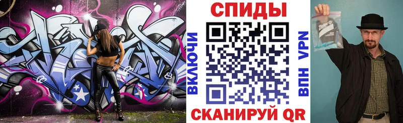 АМФЕТАМИН Premium  Туран 