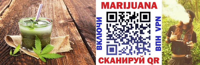 дарк нет телеграм Туран Печенье с ТГК конопля где продают