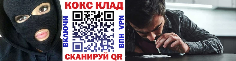 КОКАИН Боливия  Туран 