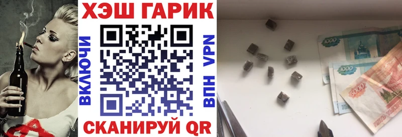 KRAKEN рабочий сайт Туран ГАШИШ убойный сколько стоит