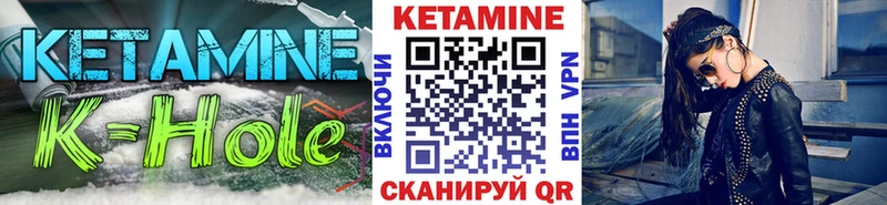 ссылка на мегу рабочий сайт  Туран  Кетамин ketamine 