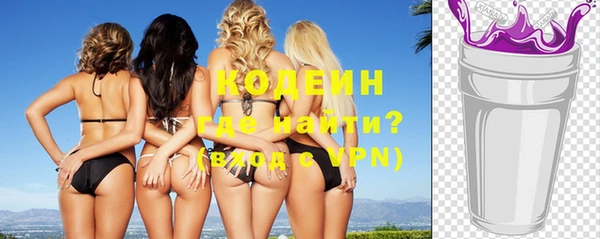 дурь Сафоново