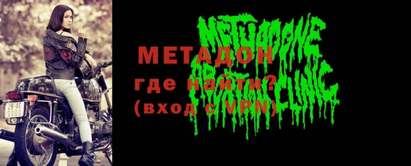 твердый Сатка