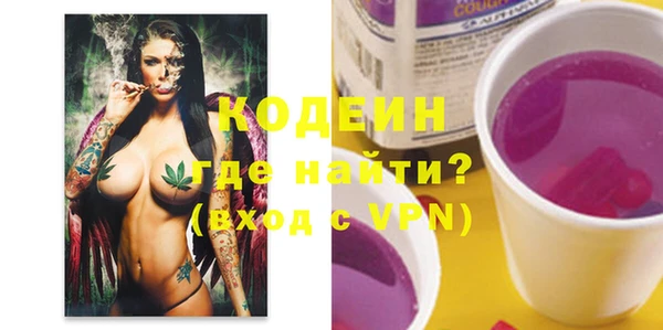 дурь Сафоново