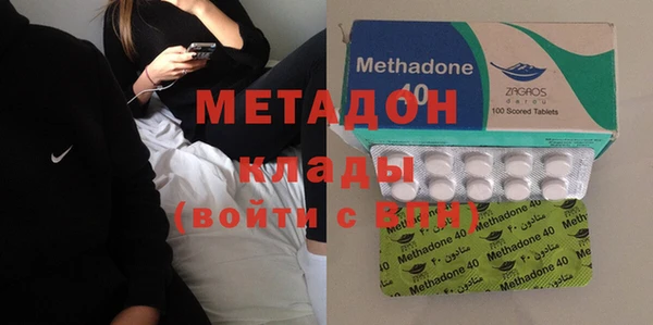 MESCALINE Саяногорск