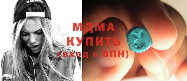 дурь Сафоново