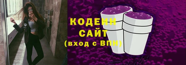 дурь Сафоново