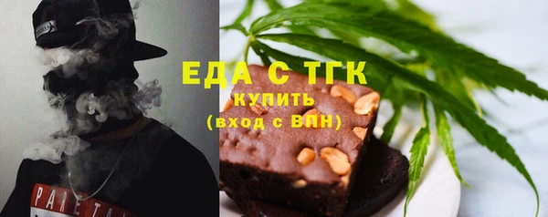 твердый Сатка