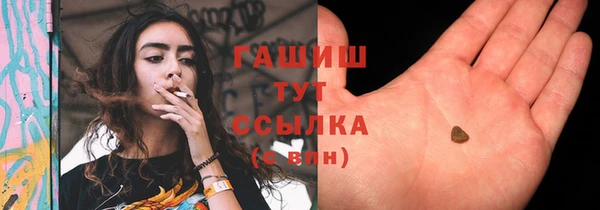 дурь Сафоново