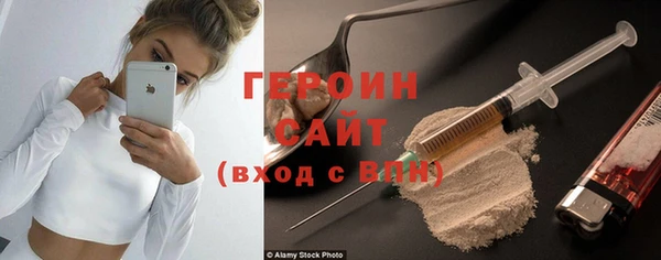 дурь Сафоново