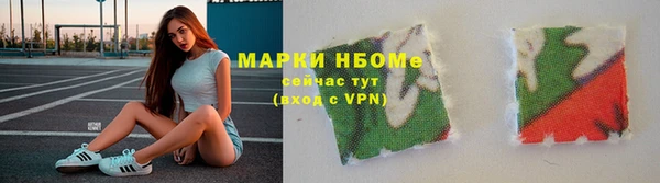 дурь Сафоново