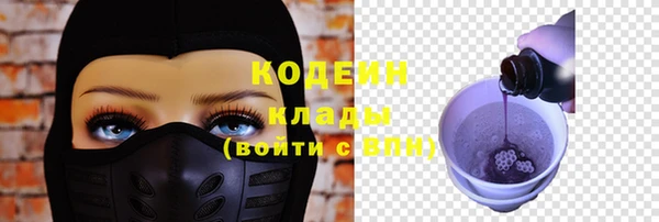 дурь Сафоново