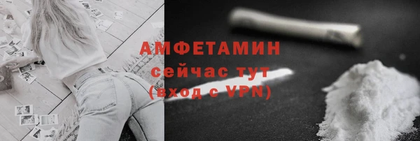 дурь Сафоново
