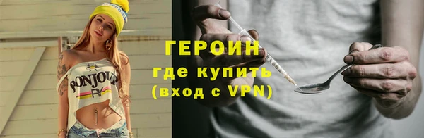 твердый Сатка