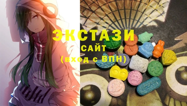 твердый Сатка