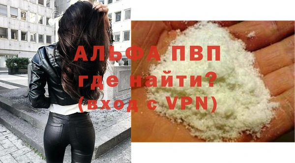 твердый Сатка