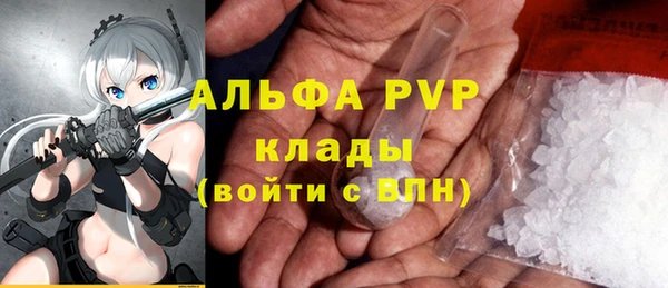 дурь Сафоново