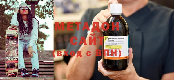 дурь Сафоново