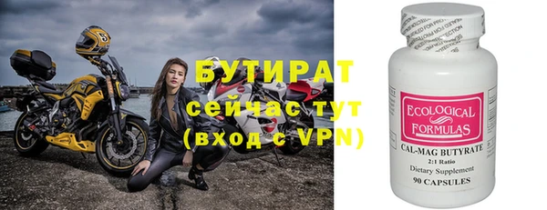 твердый Сатка