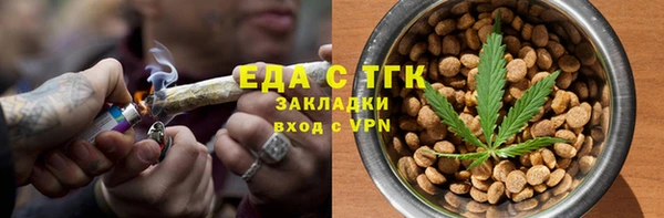 дурь Сафоново