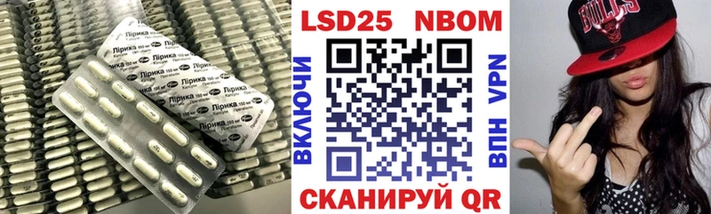 даркнет сайт  Туран  Лсд 25 экстази кислота 