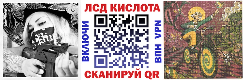 Марки N-bome 1500мкг  закладка  mega сайт  Туран 
