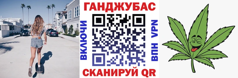 сайты даркнета как зайти Туран Каннабис тримм